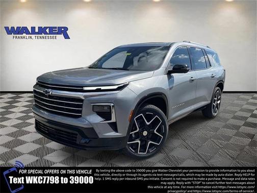 2026 Chevrolet Traverse High Country