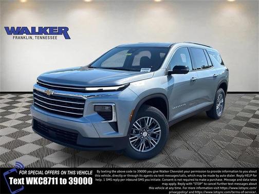 2026 Chevrolet Traverse LT