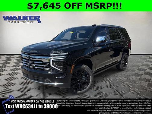 2025 Chevrolet Tahoe Premier