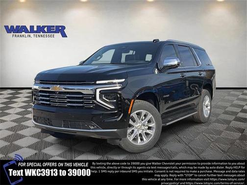 2026 Chevrolet Tahoe Premier