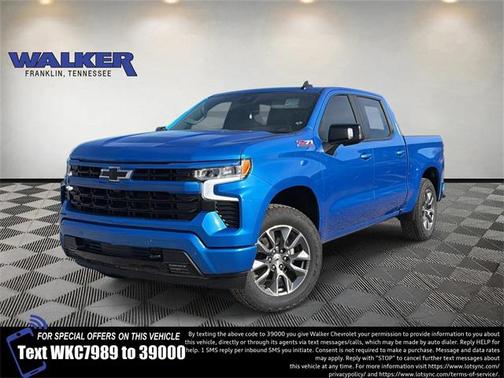 2026 Chevrolet Silverado 1500 RST