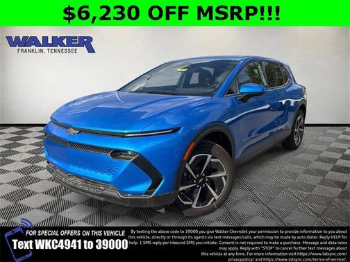 2026 Chevrolet Equinox EV LT