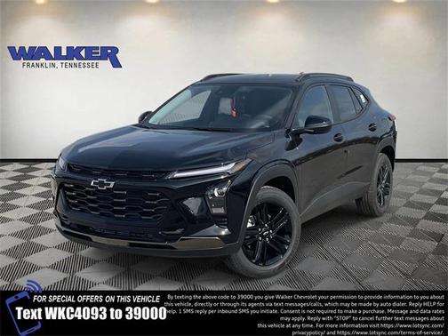 2026 Chevrolet Trax FWD ACTIV