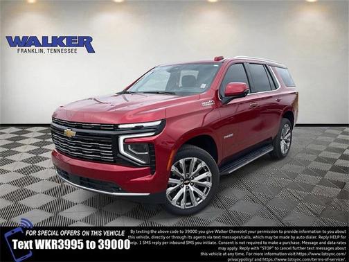 2025 Chevrolet Tahoe 4WD High Country