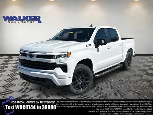 2026 Chevrolet Silverado 1500 RST