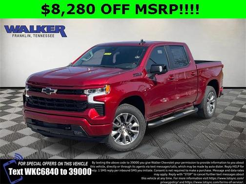 2026 Chevrolet Silverado 1500 RST