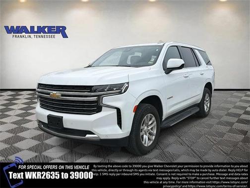 2024 Chevrolet Tahoe LT