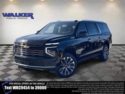 2026 Chevrolet Suburban High Country, 4WD