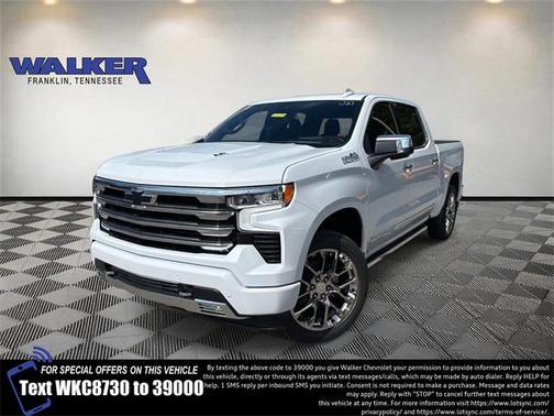 2026 Chevrolet Silverado 1500 High Country