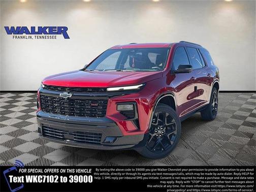 2026 Chevrolet Traverse RS