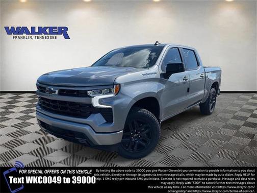 2026 Chevrolet Silverado 1500 RST