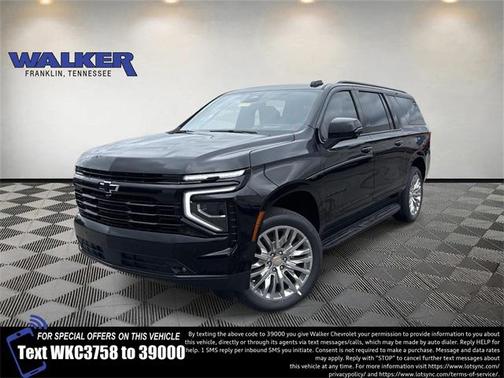 2026 Chevrolet Suburban RST