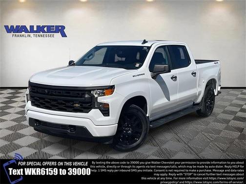 2024 Chevrolet Silverado 1500 Custom