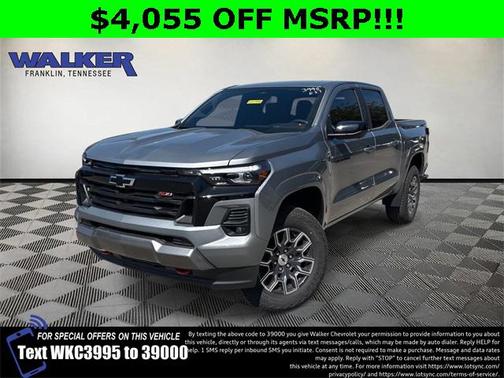 2026 Chevrolet Colorado Z71
