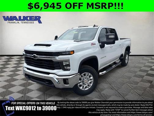 2026 Chevrolet Silverado 2500 LT