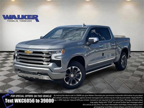 2026 Chevrolet Silverado 1500 High Country