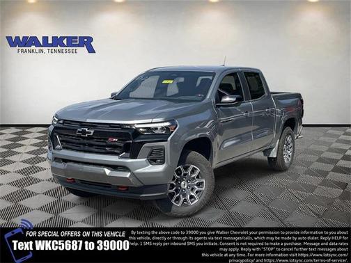 2026 Chevrolet Colorado Z71