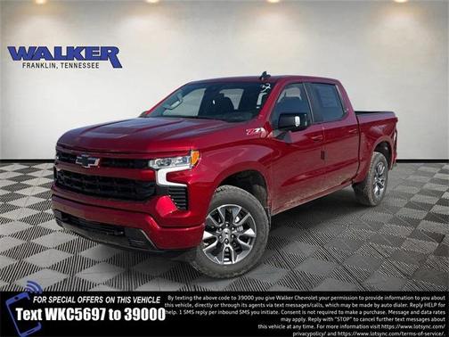 2026 Chevrolet Silverado 1500 RST