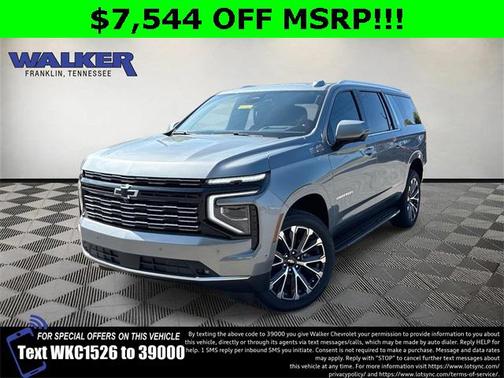 2025 Chevrolet Suburban 4WD High Country