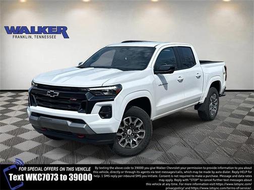 2026 Chevrolet Colorado Z71