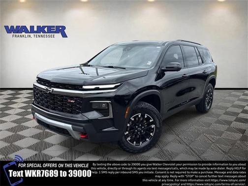 2024 Chevrolet Traverse AWD Z71
