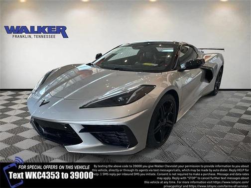 2026 Chevrolet Corvette Stingray w/2LT