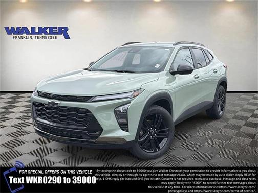 2026 Chevrolet Trax FWD ACTIV