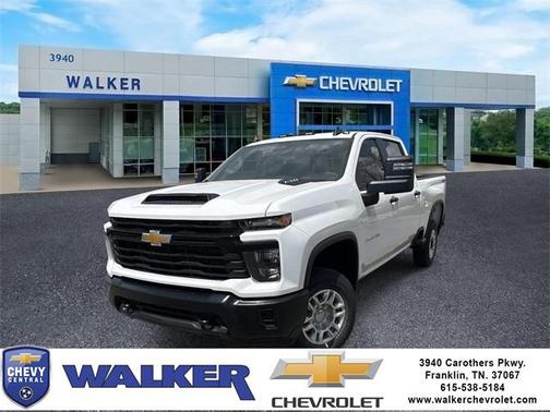 2025 Chevrolet Silverado 2500 WT
