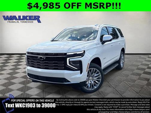 2025 Chevrolet Tahoe 4WD High Country