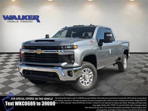 2026 Chevrolet Silverado 2500 LT
