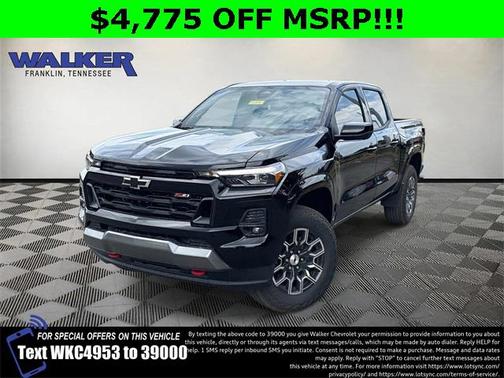 2026 Chevrolet Colorado Z71