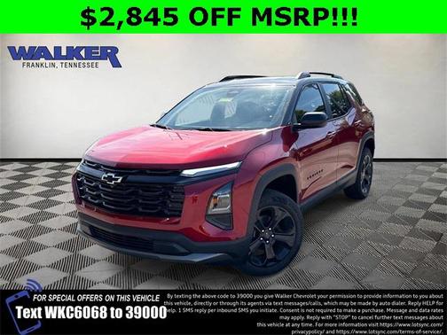 2026 Chevrolet Equinox 1LT