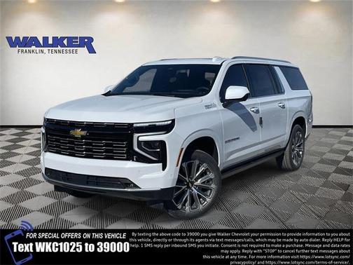 2026 Chevrolet Suburban High Country, 4WD