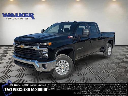 2026 Chevrolet Silverado 2500 LT