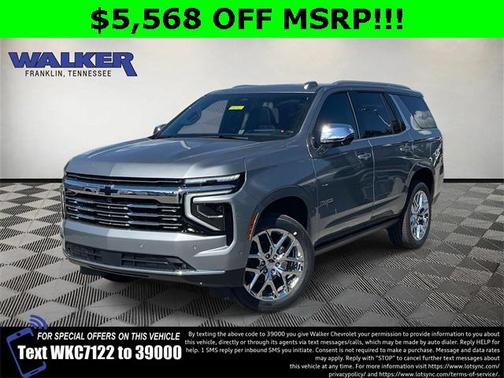 2026 Chevrolet Tahoe Premier