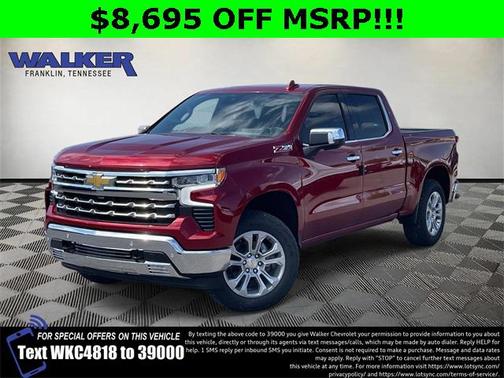 2026 Chevrolet Silverado 1500 LTZ