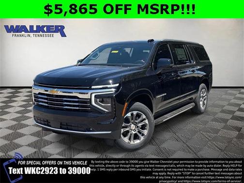 2025 Chevrolet Suburban LT