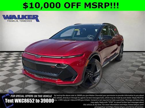 2026 Chevrolet Equinox EV RS