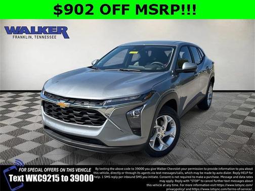 2026 Chevrolet Trax LS