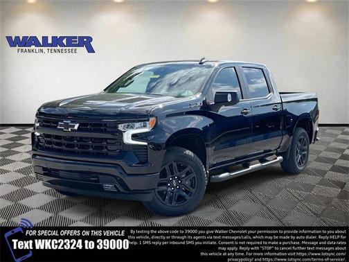 2026 Chevrolet Silverado 1500 RST
