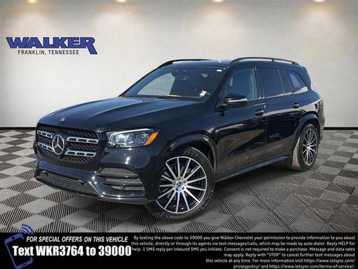 2023 Mercedes-Benz GLS 450 4MATIC