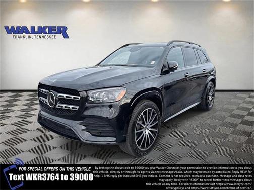 2023 Mercedes-Benz GLS 450 4MATIC