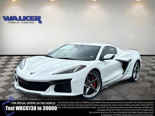 Arctic White 2026 Chevrolet Corvette E-Ray Coupe, 2LZ, RWD Coupe