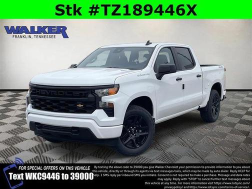 Summit White 2026 Chevrolet Silverado 1500 Custom
