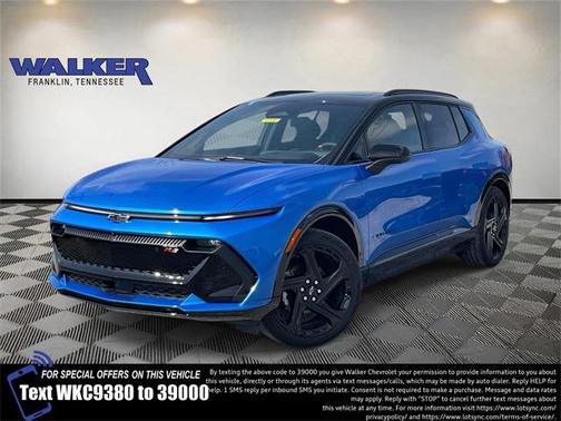 2026 Chevrolet Equinox EV RS