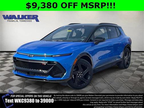 2026 Chevrolet Equinox EV RS