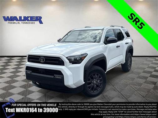 2025 Toyota 4Runner SR5