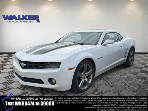 2011 Chevrolet Camaro 1LT