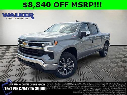 2026 Chevrolet Silverado 1500 LT