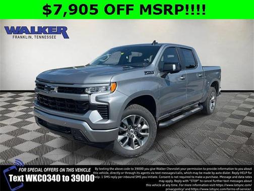 2026 Chevrolet Silverado 1500 RST